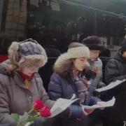 Соболезнования Песня Хор