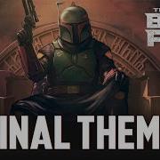 Boba Fett Theme Epic Version The Book Of Boba Fett End Credits Soundtrack