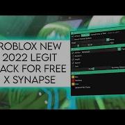 How To Get Synapse X For Free Synapse X Cracked Synapse Download