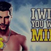 Chapters Interactive Stories I Wish You Were Mine Chapter 15 Diamonds