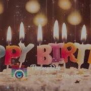 Best Happy Birthday To You Happy Birthday Songs Remix 2023