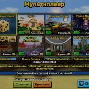 За Донбасс Нахуй Блять