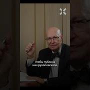 Соловей Говорит Что Путин Мертв