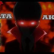 Бейблэйд Бёрст Amv Delta Akane Delta Zakuro Venom Erase Diabolos Vanguard Bullet Beyblade Burst