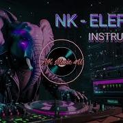 Nk Elefante Минус