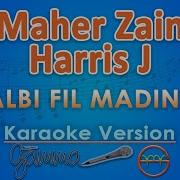 Madina Minus