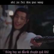 Vô Ky Ngân Lan