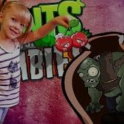 Растения Против Зомби Вазобой Отражаемся От Зомби Plants Vs Zombies