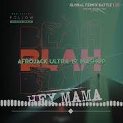 Hey Mama X Follow X Blah Blah Blah X Let It Rip Afrojack 19 Mashup