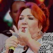 Zinaida Julea Nu Te Ține Bade Tare Potcoavadeaur 2018