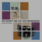 Art Blakey Introduction