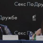 А Шо Вы Хотите Шоб Он Делал С Мила Кунис Говорит По Русски