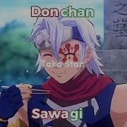 At God S Mercy Kyojuro Rengoku Ai