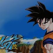 Dragon Ball Z Kai Opening English Full Version