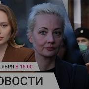 Свидетельство О Регистрации И Начало Дайджест News На Белом Радио Березники 27 06 2017