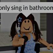 Roblox Music Meme