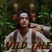 Ф Ф Wild Tale Гл 4 1 2 Вигу