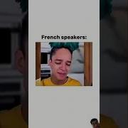 Papaoutai Meme