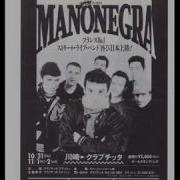 Mano Negra En Vivo Tokyo Japon Gira King Of Bongo 1991