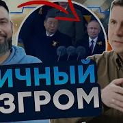 Михаил Подоляк