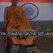 Avya Swami Avya Re Avya Baps Kirtan