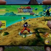 Finalmente O Melhor Dragon Ball 3D Mundo Aberto Para Android