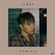 Simon Dominic Минус