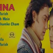 Fanaa Soundtrack