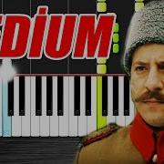 Mehmetçik Kut Ül Amare Jenerik Müziği Piano Tutorial By Vn