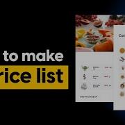 Price List