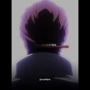 Aizen Alone