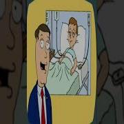 Family Guy Mcstroke Clip6