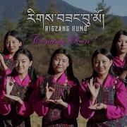 Rigzang Bumo Folk Contemporary Dance By Choeyeang Friends