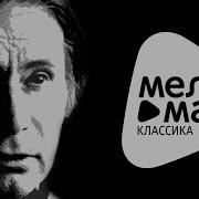 Две Маленькие Пьесы Для Органа Ii