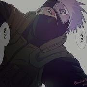 Husbando Asmr Kakashi Asmr Nsfw 2
