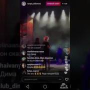 Концерт Димы Билана Таллин
