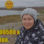 Моя 100500 Я Швабра