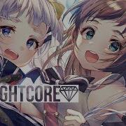 Nightcore Happyland Vibronic