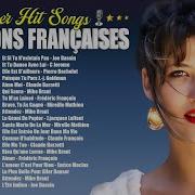 French Songs