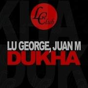 Lu George Insomnia