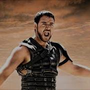 Gladiator Soundtrack Victory Theme Hans Zimmer