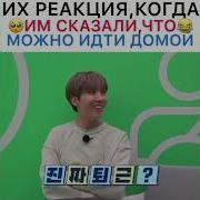 Смешные Моменты Bts Из Инстаграма