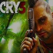 Far Cry 3 Все Сцены С Ваасом