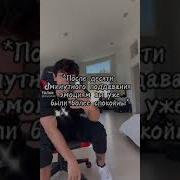 Фф Академия Мафии