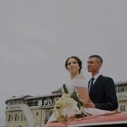 Свадебный Клип Николай И Карина Инстаклип