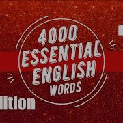 22 4000 Essential English Words 1 Unit 11 Reading Comprehension