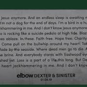 Elbow Dexter Sinister