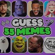 Guess Who Meme