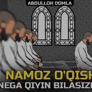 Abdulloh Domla Be Namoz