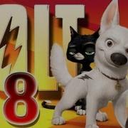 Bolt Part 18